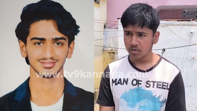 ಕರ್ನಾಟಕ ಸಿಇಟಿ ಪರೀಕ್ಷೆ, ಜನಿವಾರ ವಿವಾದ: ನಿಜಕ್ಕೂ ಈವರೆಗೆ ನಡೆದಿದ್ದೇನು? ಕರ್ನಾಟಕ ಸಿಇಟಿ ಪರೀಕ್ಷೆ, ಜನಿವಾರ ವಿವಾದ: ನಿಜಕ್ಕೂ ಈವರೆಗೆ ನಡೆದಿದ್ದೇನು?