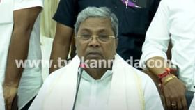 ಹೇಳದೇ ಒಬಿಸಿ ಸಮಿತಿಗೆ ನೇಮಕ: ಈ ಬಗ್ಗೆ ಸಿದ್ದರಾಮಯ್ಯ ಹೇಳಿದ್ದಿಷ್ಟು ಹೇಳದೇ ಒಬಿಸಿ ಸಮಿತಿಗೆ ನೇಮಕ: ಈ ಬಗ್ಗೆ ಸಿದ್ದರಾಮಯ್ಯ ಹೇಳಿದ್ದಿಷ್ಟು